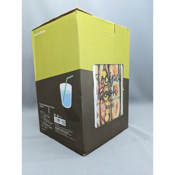 Recolte PRESS SAND MAKER RPS-2 Quilt Sandwich toaster 100V Red - Picture 12 of 14